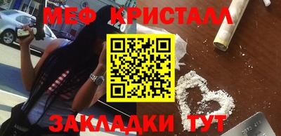 героин Вязники