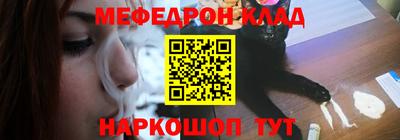 дурь Вязьма