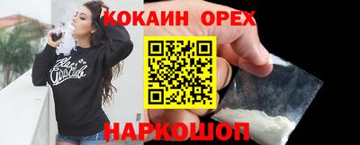 дурь Вязьма