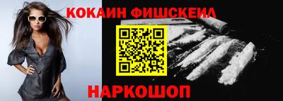 героин Вязники