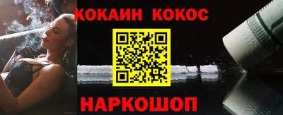 а пвп мука Вышний Волочёк