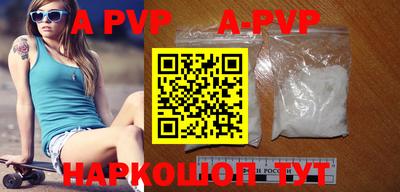героин Вязники