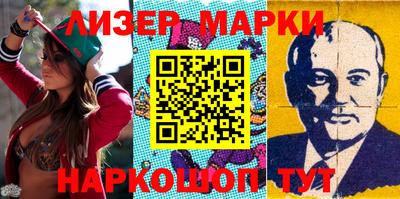 дурь Вязьма