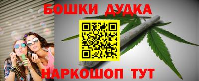 дурь Вязьма