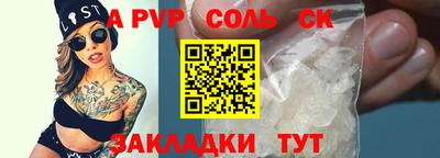 героин Вязники