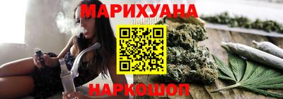 дурь Вязьма