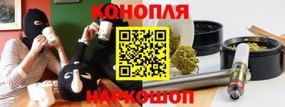 MDMA Premium VHQ Гуково