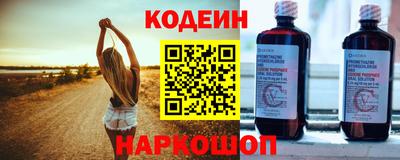 а пвп мука Вышний Волочёк