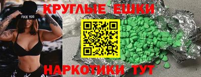дурь Вязьма