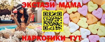 а пвп мука Вышний Волочёк