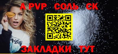 героин Вязники