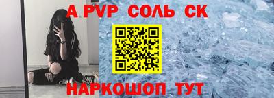 дурь Вязьма