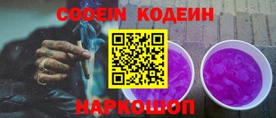 дурь Вязьма