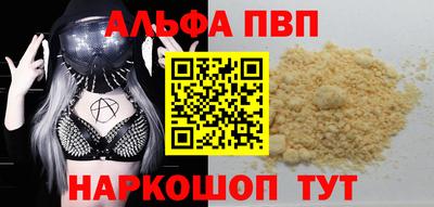 героин Вязники