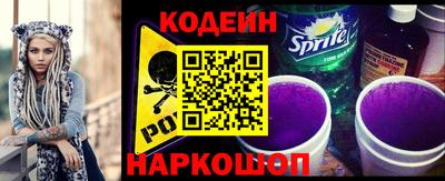 героин Вязники