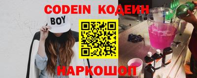 героин Вязники