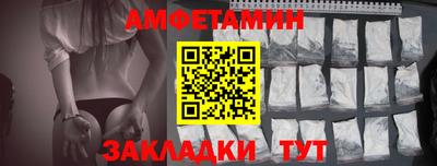 дурь Вязьма