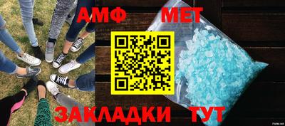 героин Вязники
