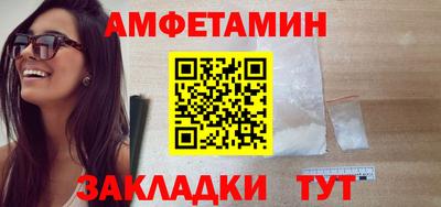 дурь Вязьма