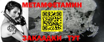 героин Вязники