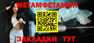 а пвп мука Вышний Волочёк
