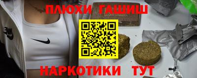 героин Вязники