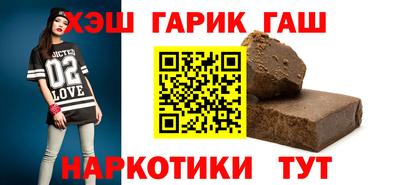 а пвп мука Вышний Волочёк
