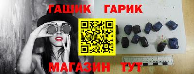дурь Вязьма