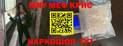 а пвп мука Вышний Волочёк