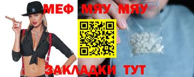 героин Вязники