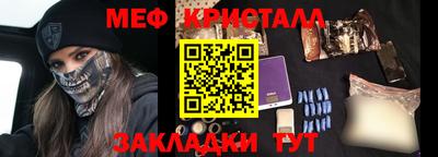 героин Вязники