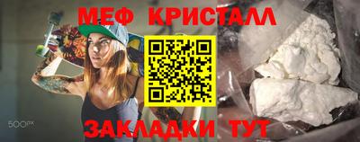 героин Вязники