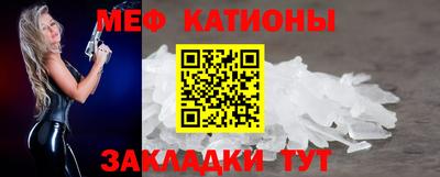 дурь Вязьма