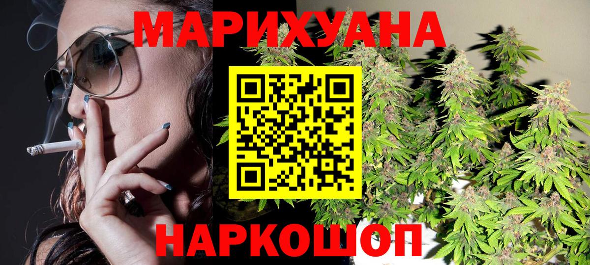 A-PVP Острогожск